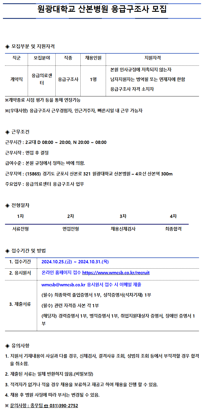 IMG_125940.png