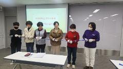 SYBG 동문회 발대식-시작2.jpg