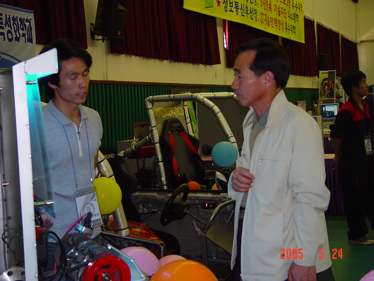 DSC02887.JPG