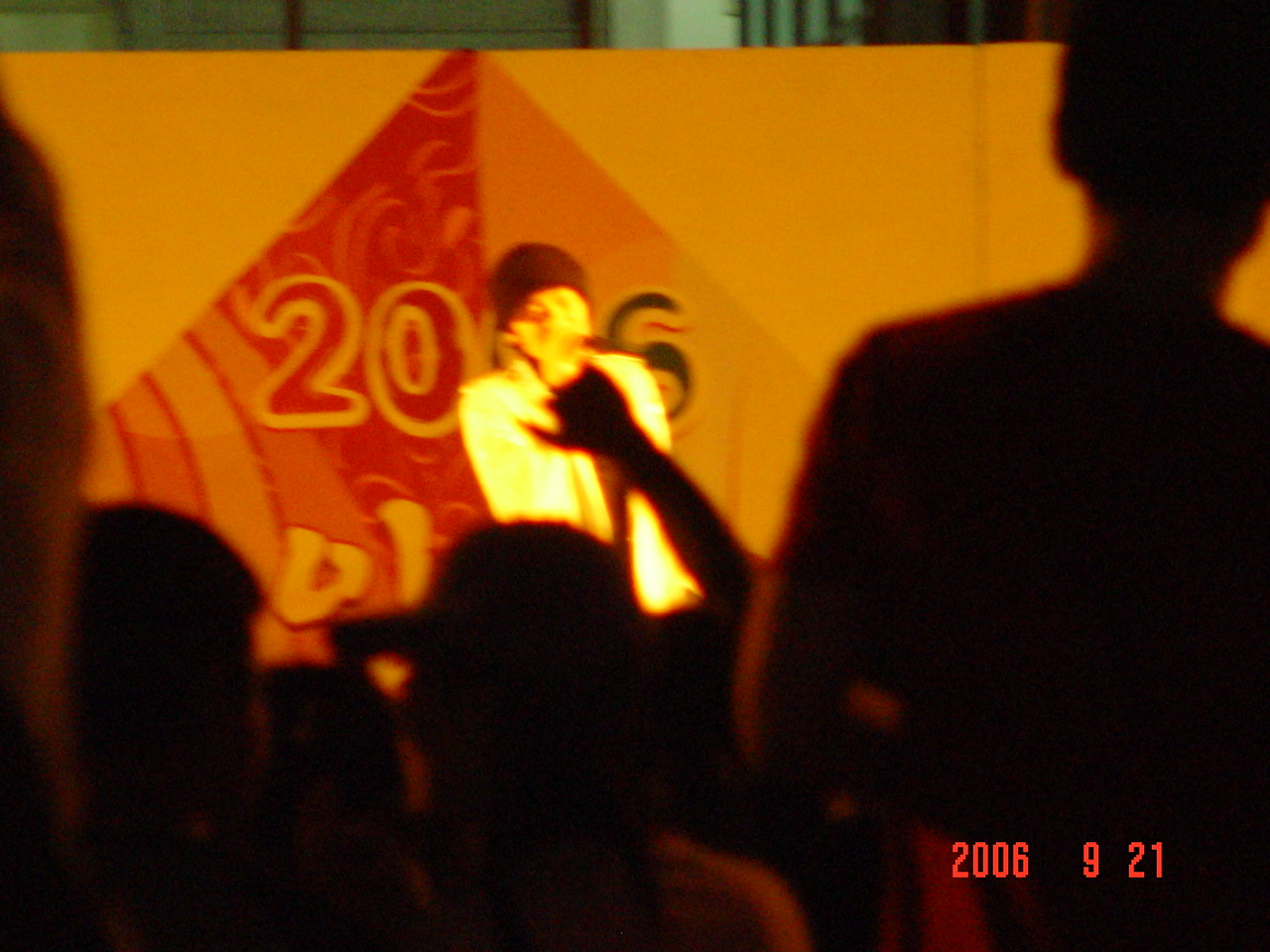 DSC04461.JPG