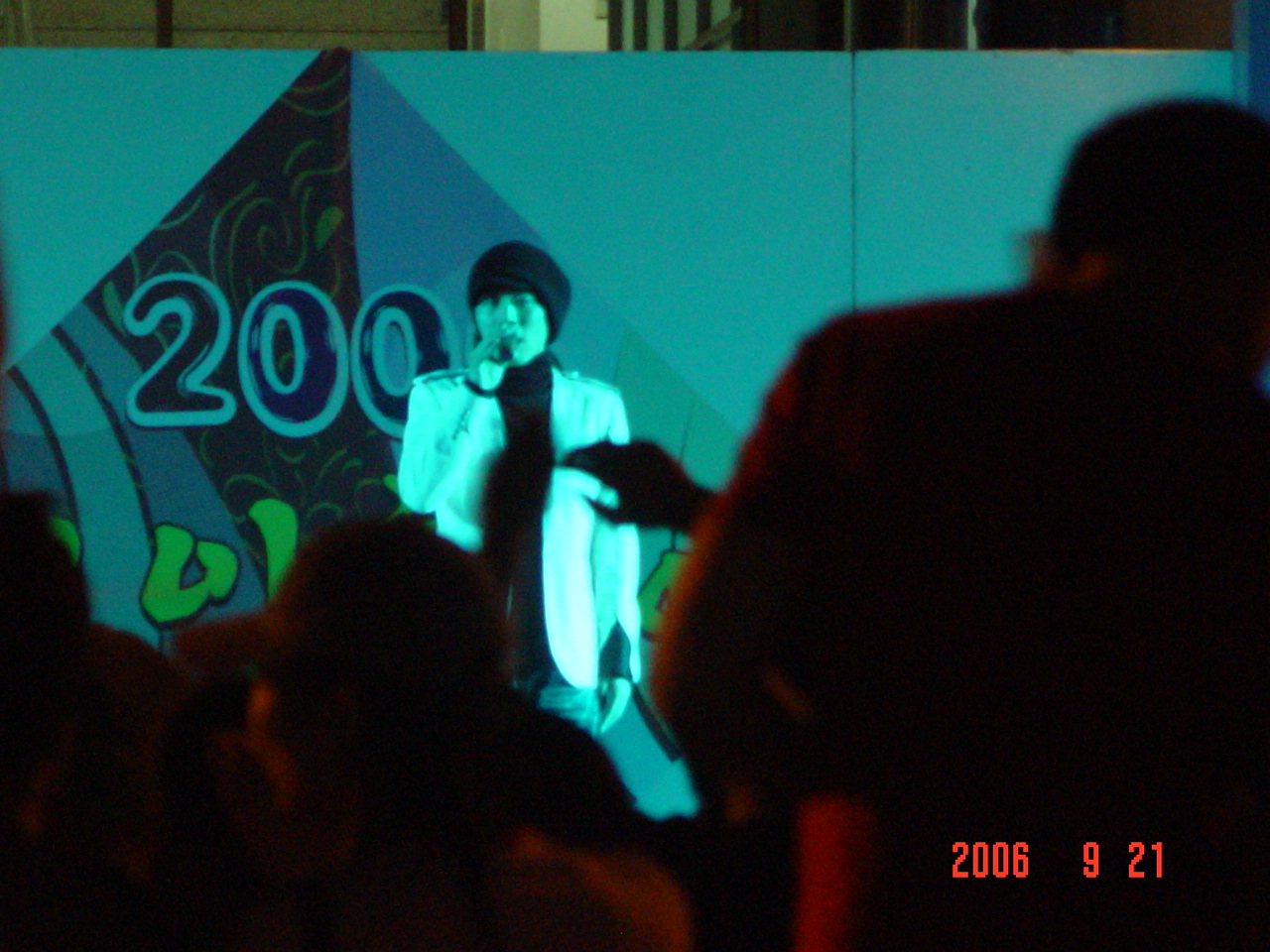 DSC04462.JPG