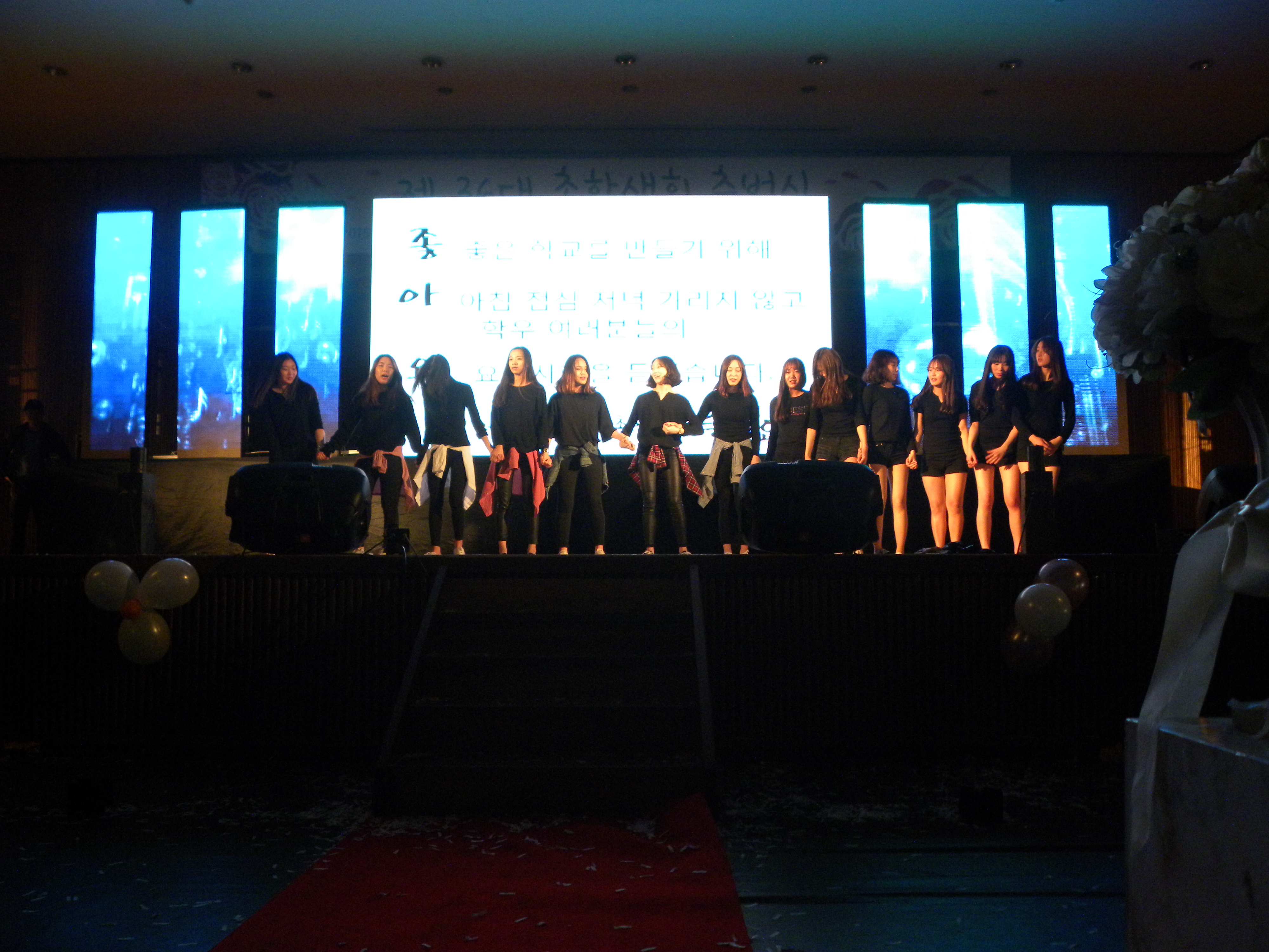 DSCN3898.JPG