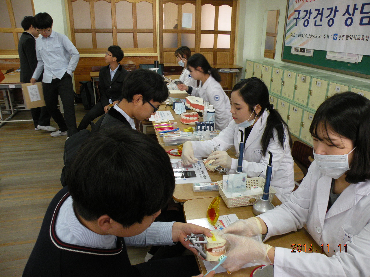 DSCN4614.JPG