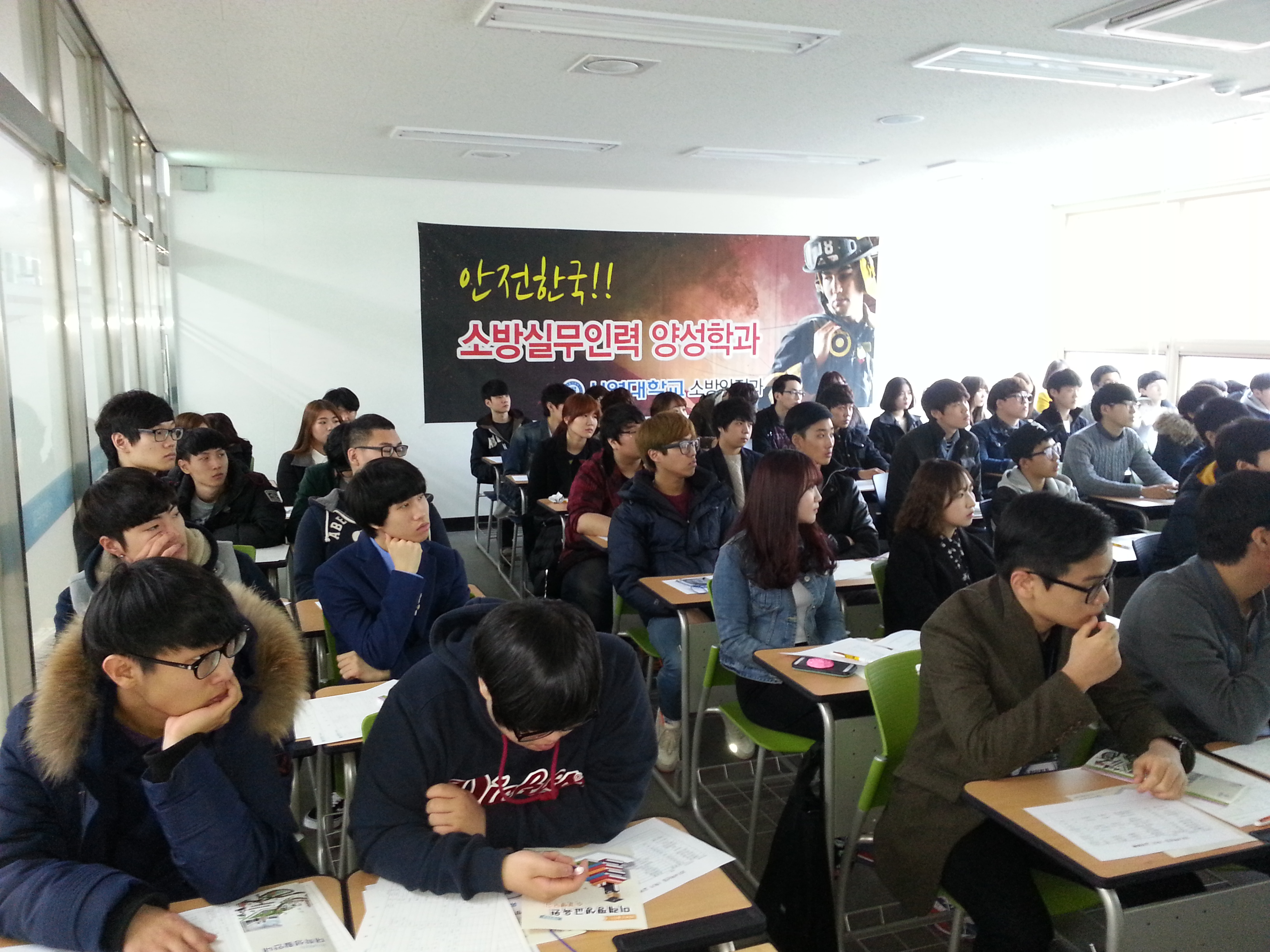 0_20140228_155459.jpg