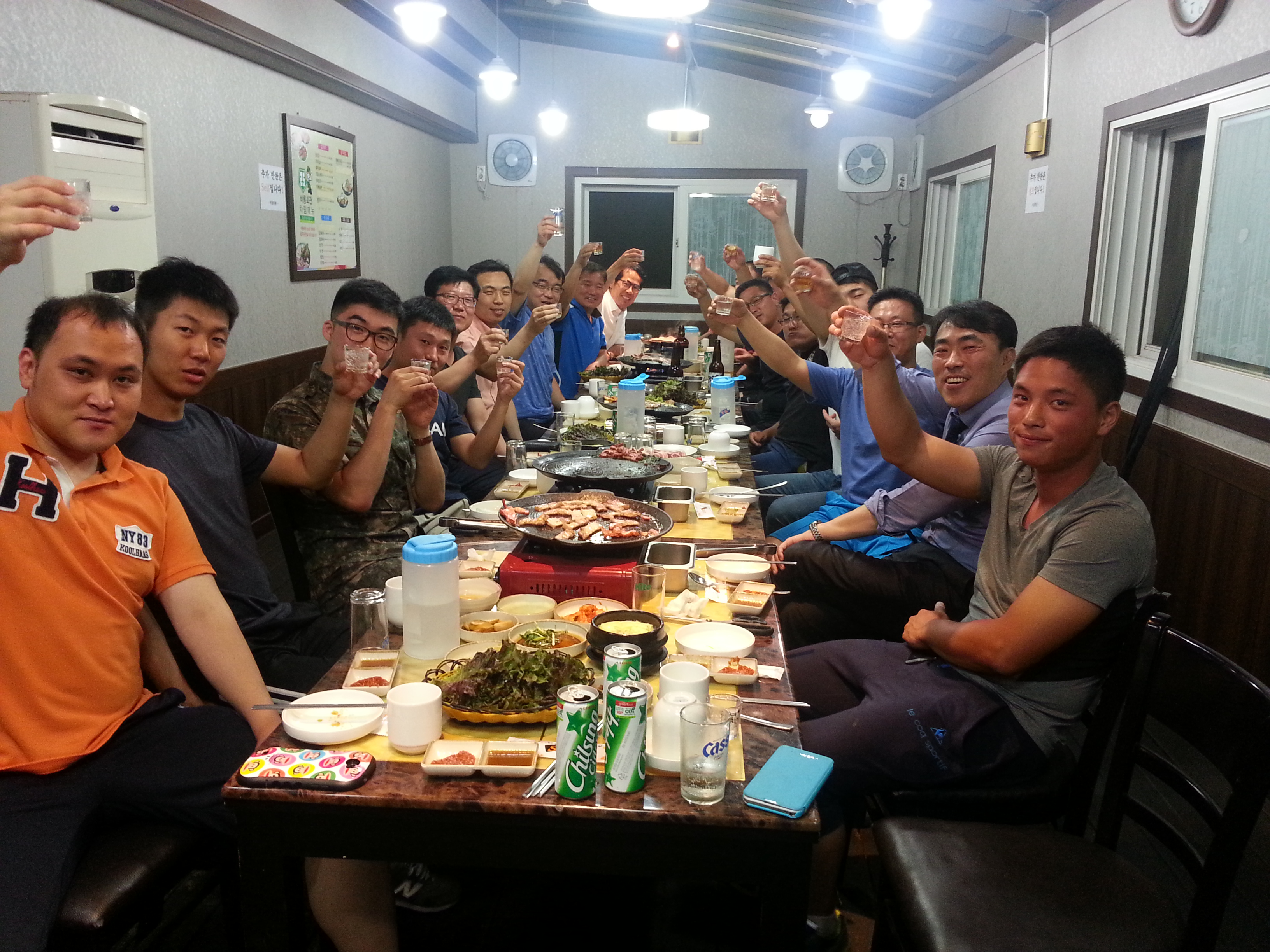 20140617_202409.jpg