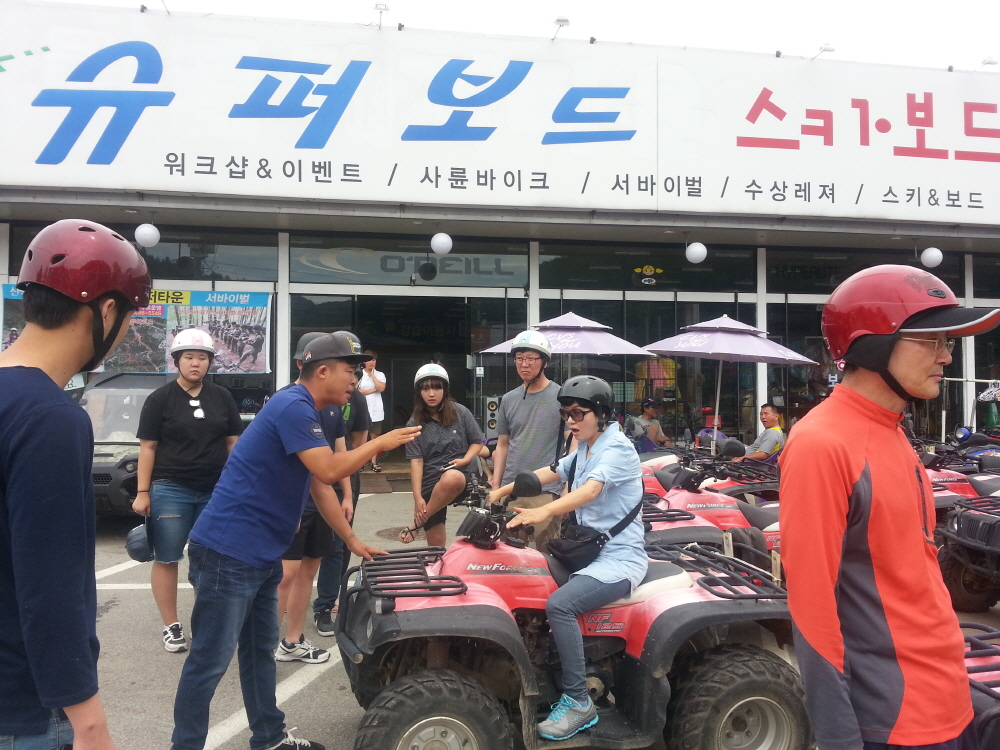 20150630_105728.jpg