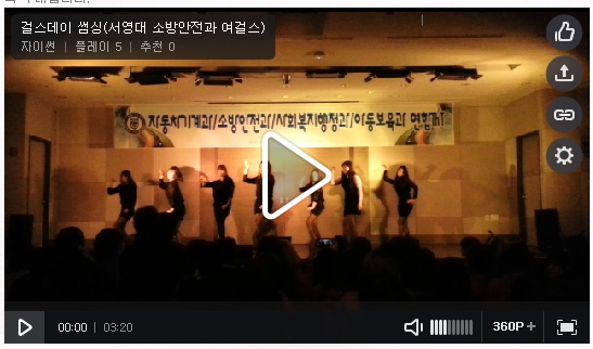 daum_net_20140328_131944.jpg