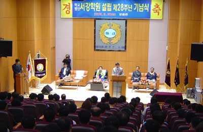 28주년1_1.jpg
