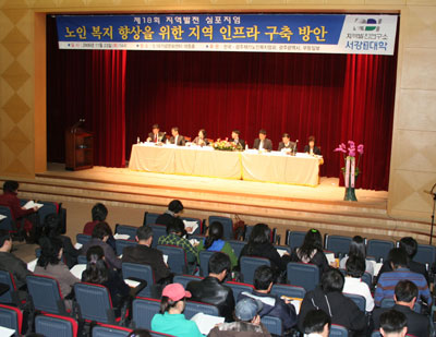심포지엄1-1.jpg