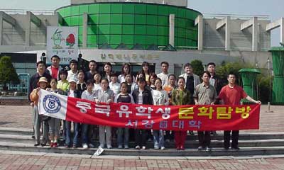 중국유학생탐방2.jpg