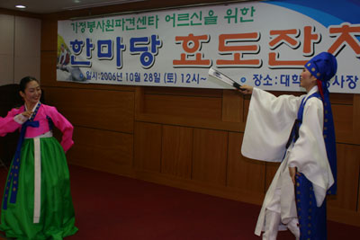 한마당1.jpg