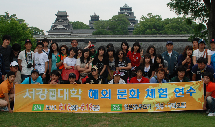 해외문화체험.jpg