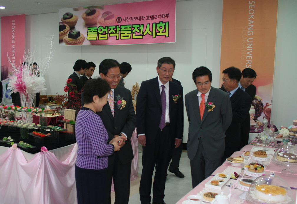 호텔조리학부졸업작품.jpg