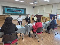 취업Matching Day3.jpg