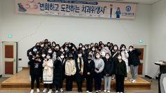 취업특강2.jpg