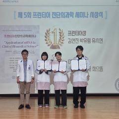 2025-1 종강총회 5.jpg