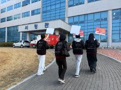 2025-2 하반기헌혈-2.jpg