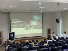 2026-신입생 WELCOME CEREMONY  7.jpg