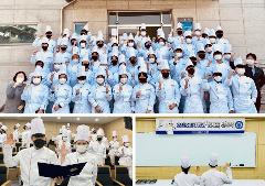 영쉐프선서식(2).jpg