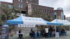 박람회_1.jpg