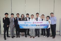 서영대_첨단재활요양병원.jpg